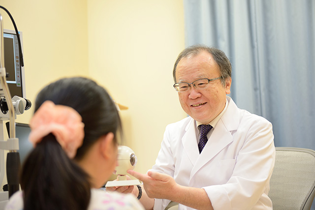 専門医による診療