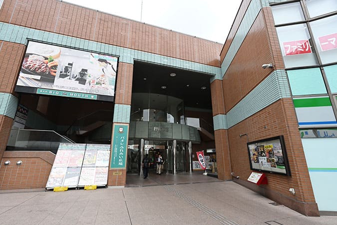 駅近すぐの好立地:徒歩1分